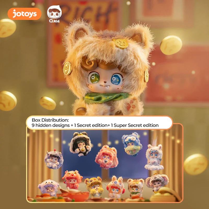 Q.Kid Good Fortune Series PVC Plush Blind Box - plush