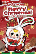 Baby Three - Merry Christmas Plush Blind Box - plush