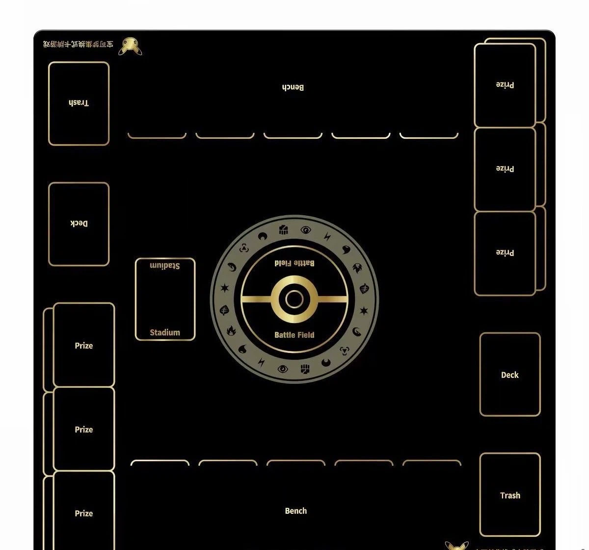 Pokemon TCG 30th Anniversary 2-Player Rubber Playmat, Trading Card Game Battle Mat, Pokemon Game Accessories for Card Battles